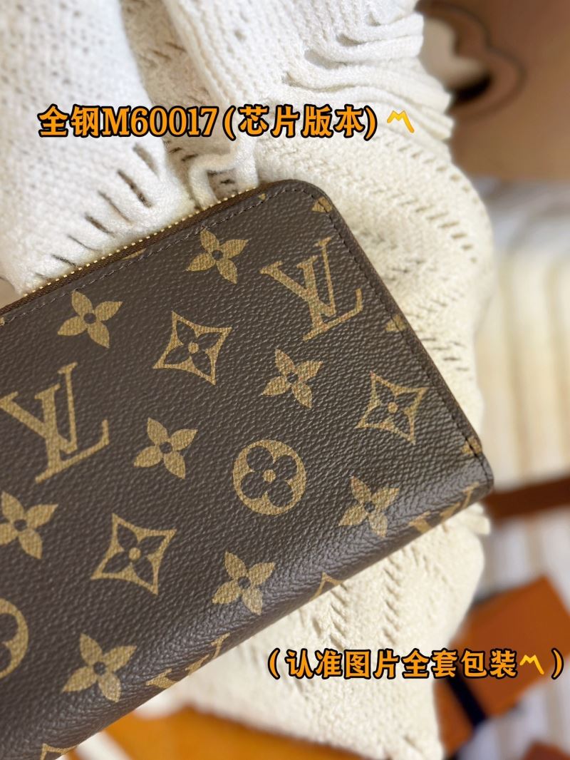 LV Wallets